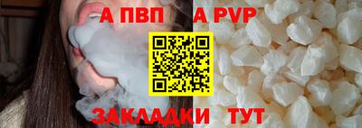 ECSTASY Ирбит