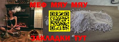 ECSTASY Ирбит