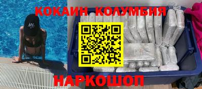 ECSTASY Ирбит