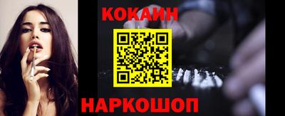 ECSTASY Ирбит