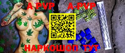 МДПВ Изобильный