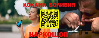 дистиллят марихуана Канаш