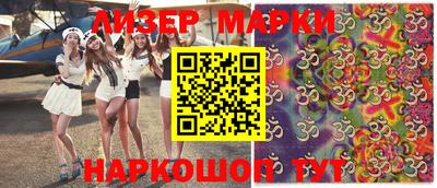 мефедрон Ипатово