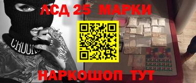 ECSTASY Ирбит
