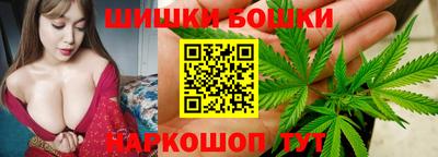 синтетический гашиш Кандалакша