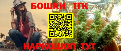 прущая мука Камышлов