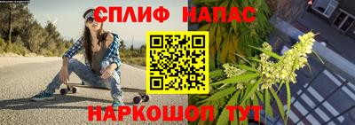 ECSTASY Ирбит