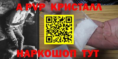ECSTASY Ирбит