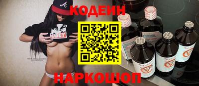 ECSTASY Ирбит