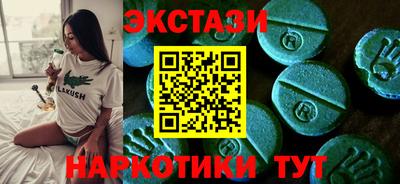 дистиллят марихуана Канаш