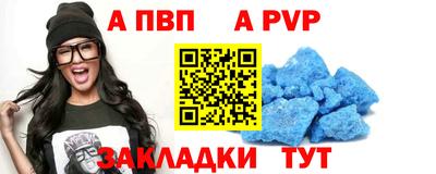 ECSTASY Ирбит