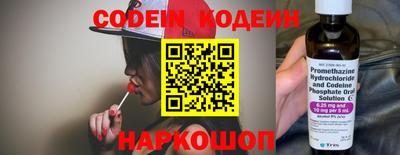 МДПВ Изобильный