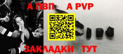 ECSTASY Ирбит
