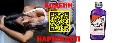 ECSTASY Ирбит