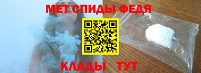 МДПВ Изобильный