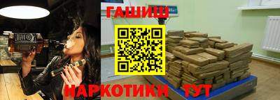 ECSTASY Ирбит