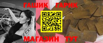 ECSTASY Ирбит