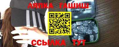 прущая мука Камышлов