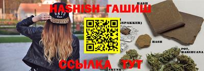 ECSTASY Ирбит