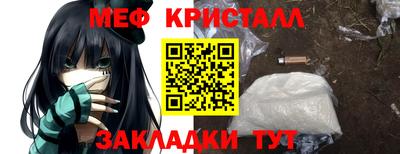 ECSTASY Ирбит