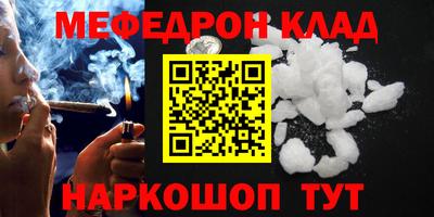 ECSTASY Ирбит