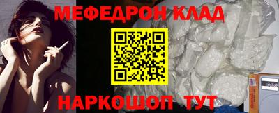 ECSTASY Ирбит